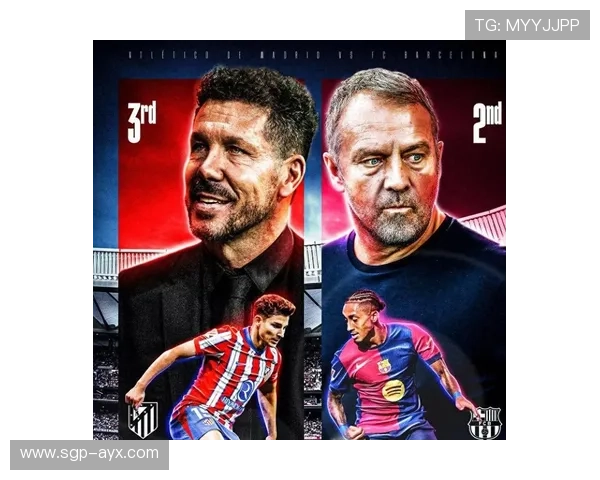 西蒙尼战术失误酿苦果:球队惨遭逆转引发教练组反思