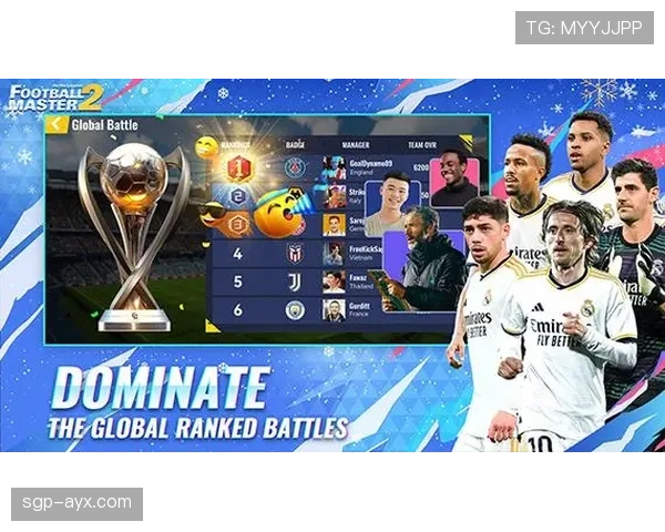 贝肯鲍尔传奇永存:足球世界缅怀永恒的足球大师 贝肯鲍尔传奇永存:足球世界缅怀永恒的足球大师