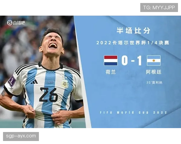 莫利纳传中精准助攻，助球队状态回暖斩获关键胜利