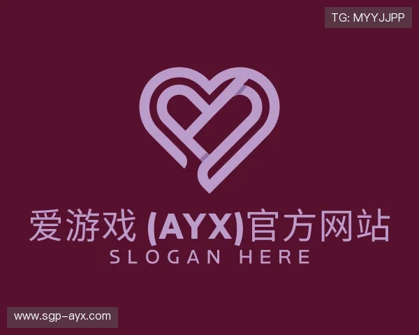 简介aiyouxi
